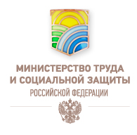 Переход на сайт Министерства труда и социальной защиты Российской Федерации
